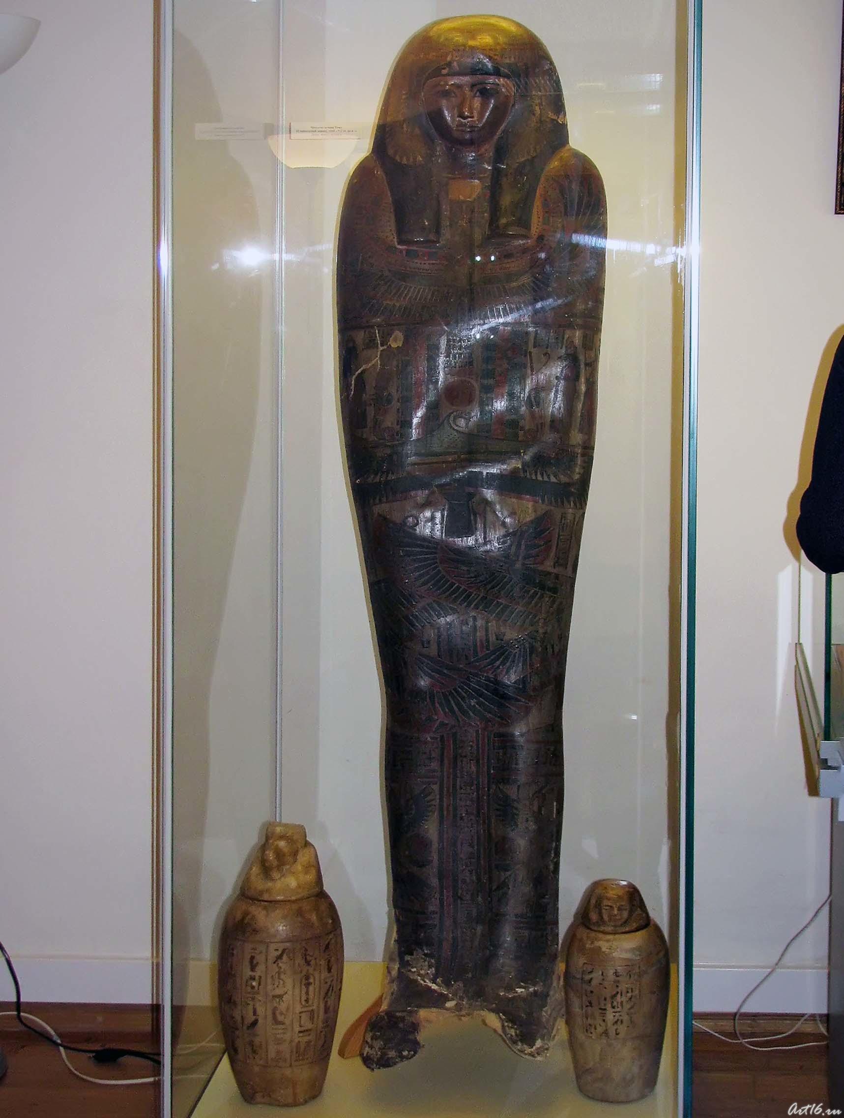 Расписной картонажный футляр для мумии египтянина Гори::Вечный Египет