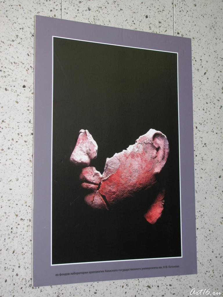 ::Лики Хакасии