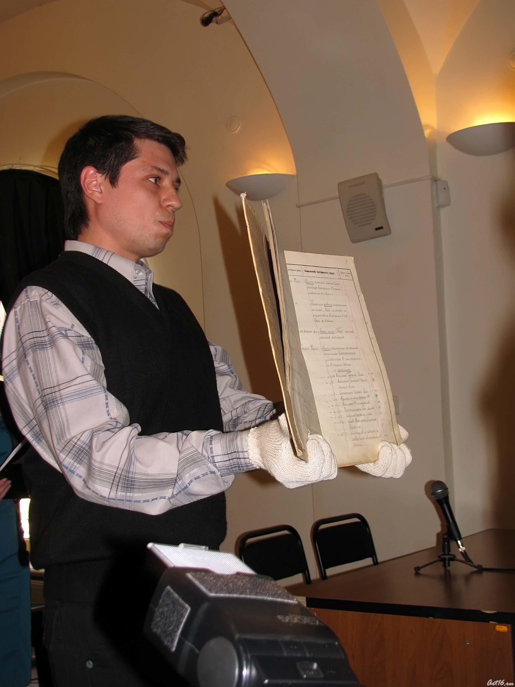 IMG_3071.jpg::«Дни дарений» 01.04.10 — 05.04.10 