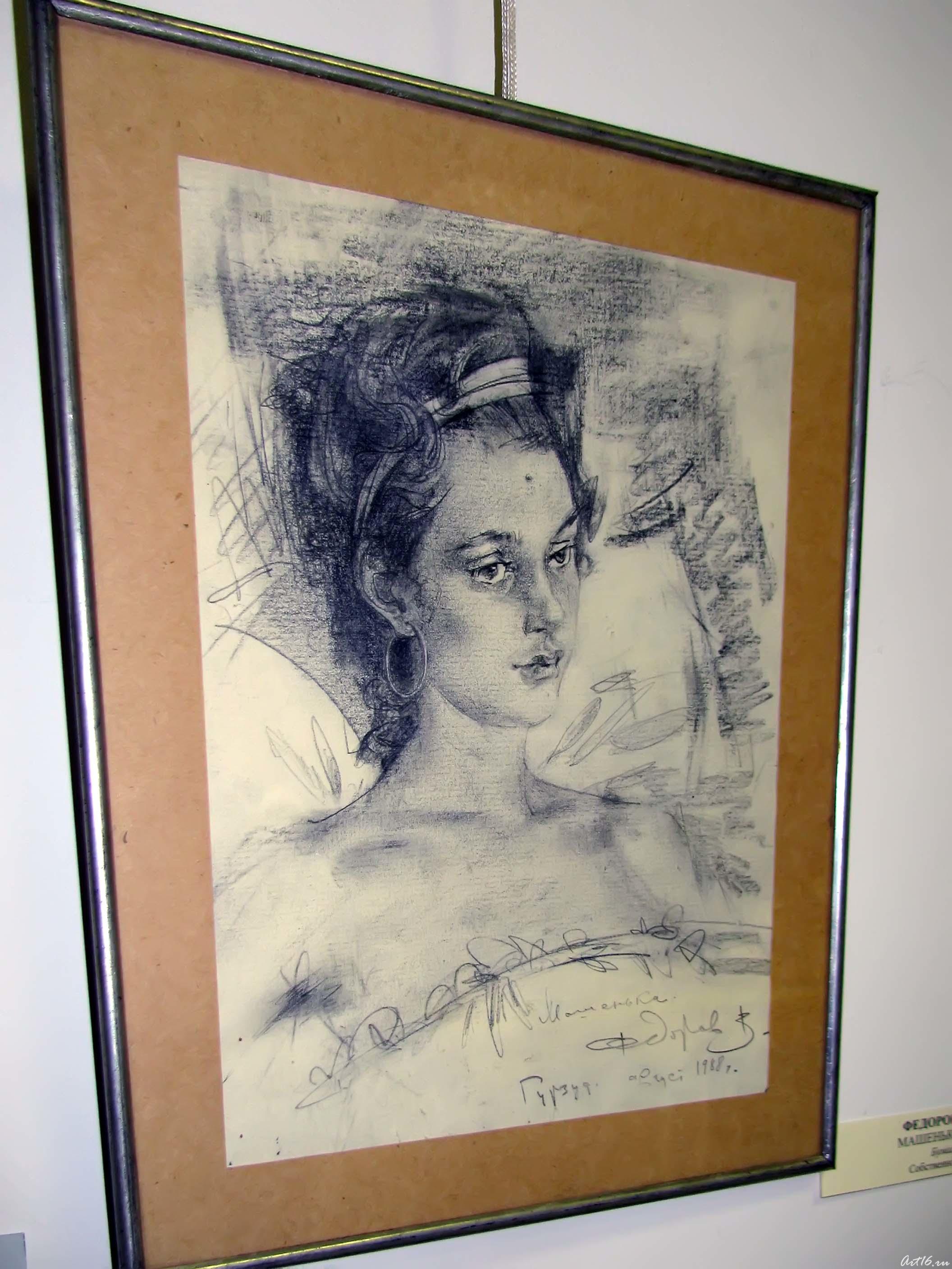 Машенька. Гурзуф.1988::Виктор Кронидович Федоров. 1940-2001