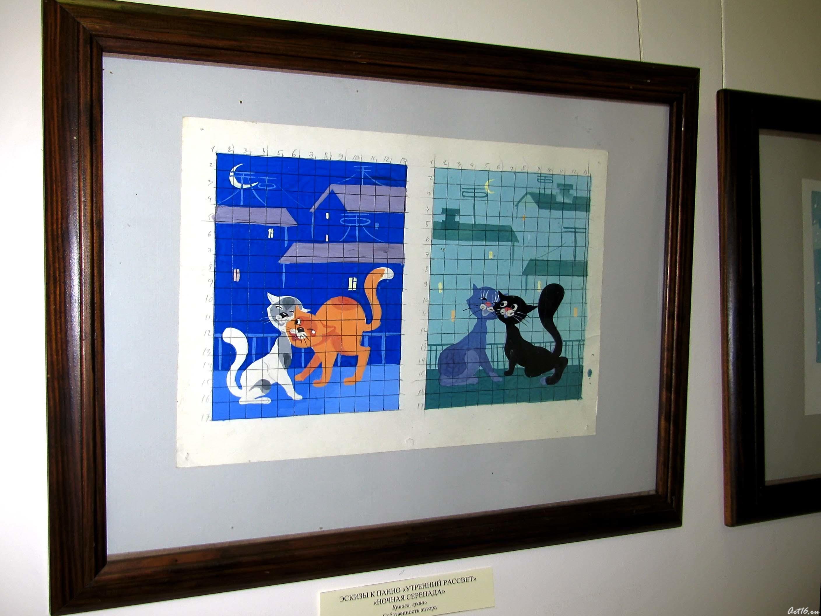 Эскизы к панно ''Утренний рассвет'', ''Ночная серенада''::Галявиева (альбом в обработке) 9.04.2010