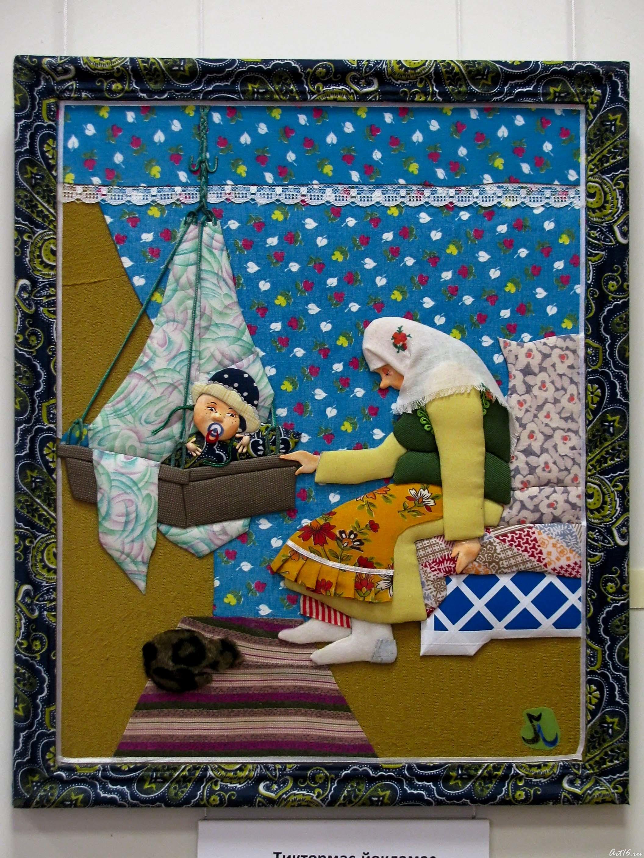 Неугомонный. 2005::Галявиева (альбом в обработке) 9.04.2010