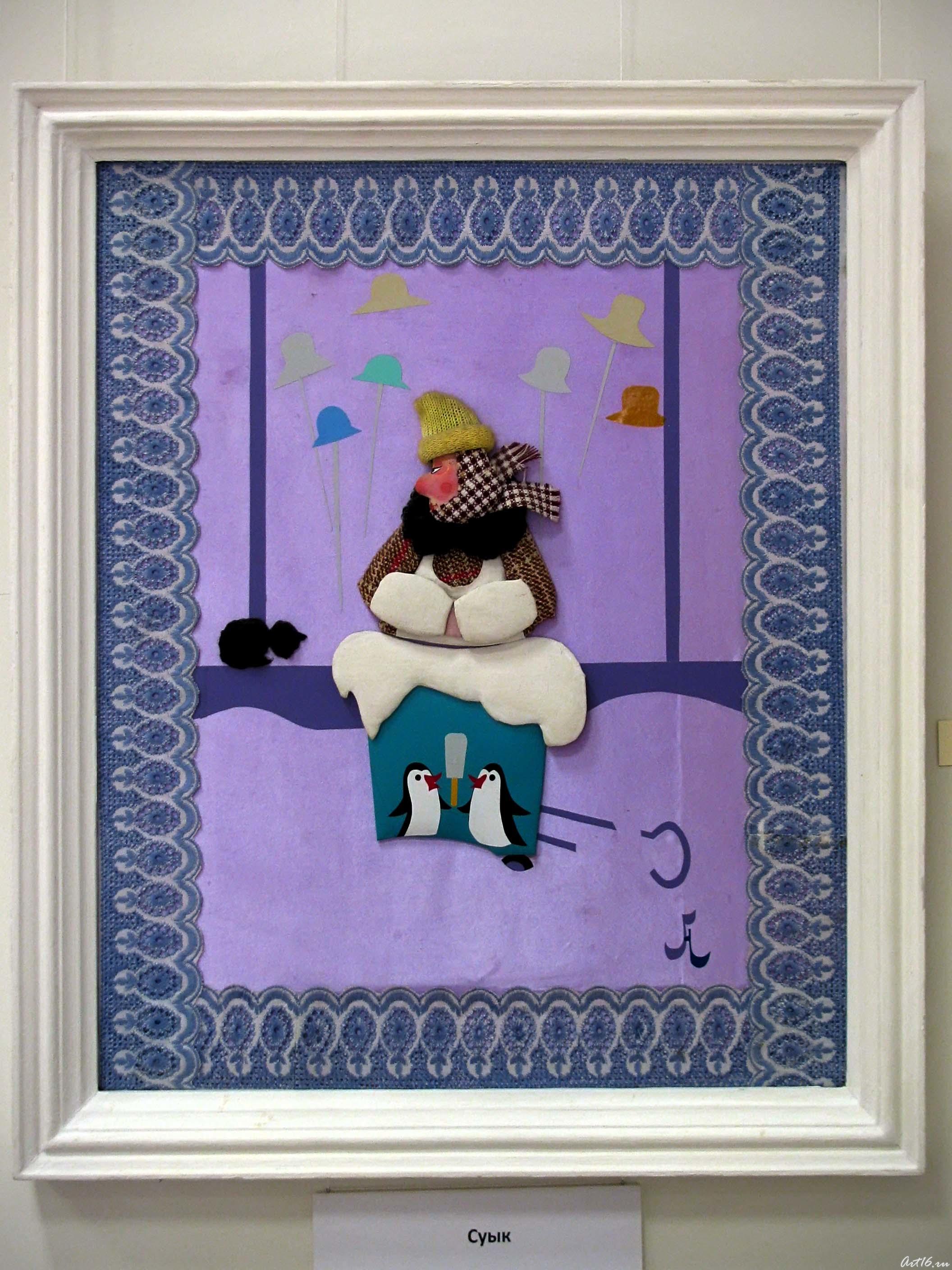 Холодно. 2002::Галявиева (альбом в обработке) 9.04.2010