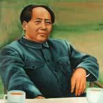 Выставка «Мистерия Мао»