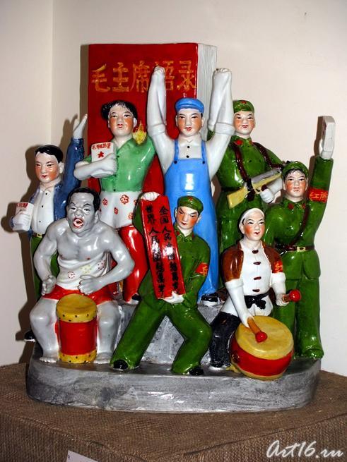Скульптурная композиция ʺДа здравствует единство всего мираʺ ::Выставка «Мистерия Мао»