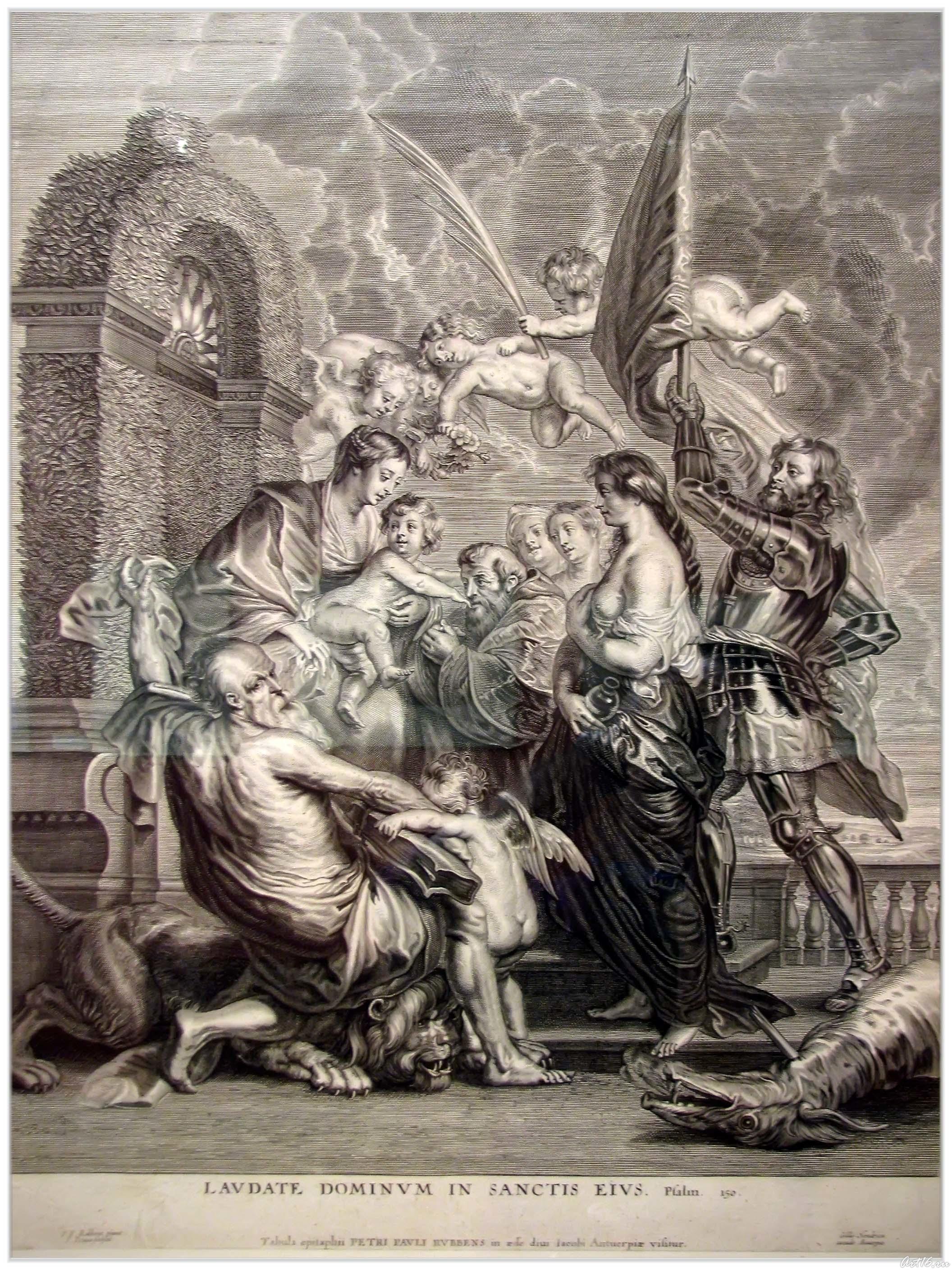 Мадонна с младенцем и святыми (Св.Георгий), после 1635::От Дюрера до Рубенса. Миф в искусстве классической гравюры 