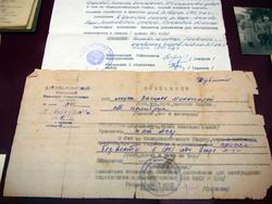 Извещение о без вести пропавшем в июле 1941 года