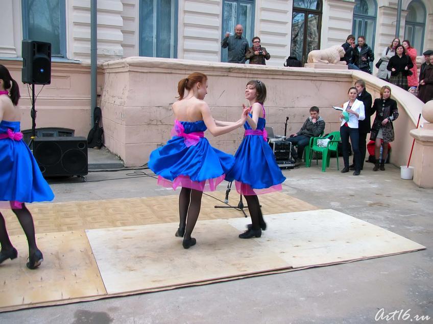 ::День танца