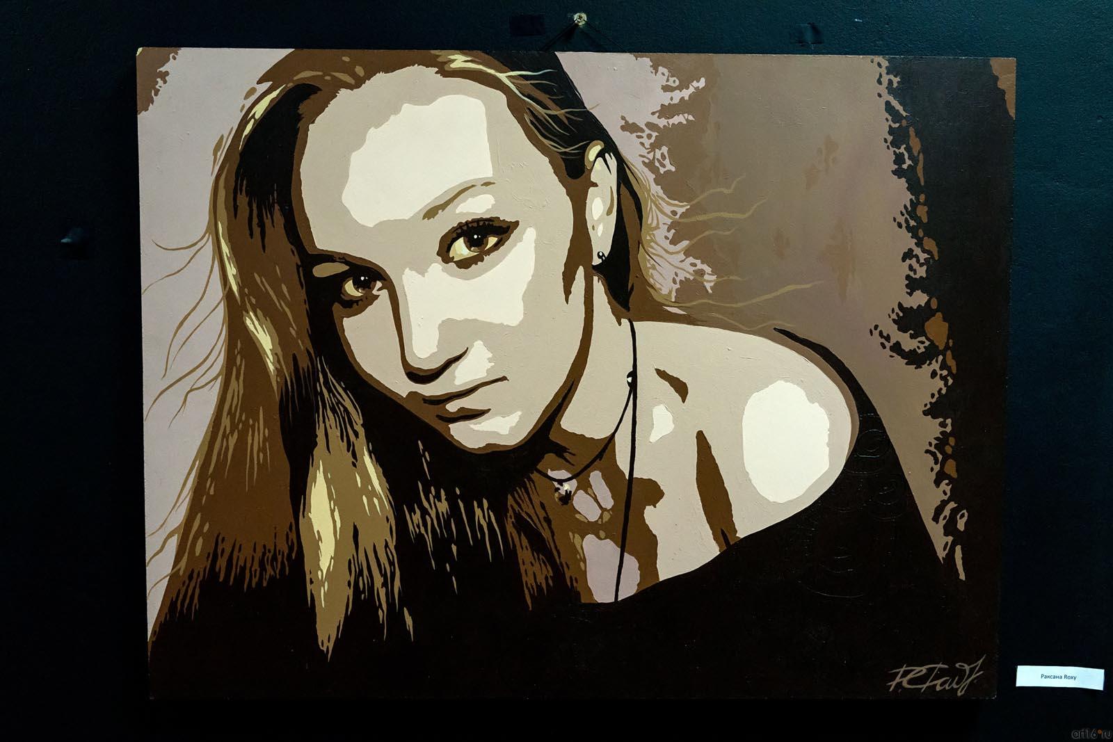 ::Куст искусств. Синхронизация. 2014