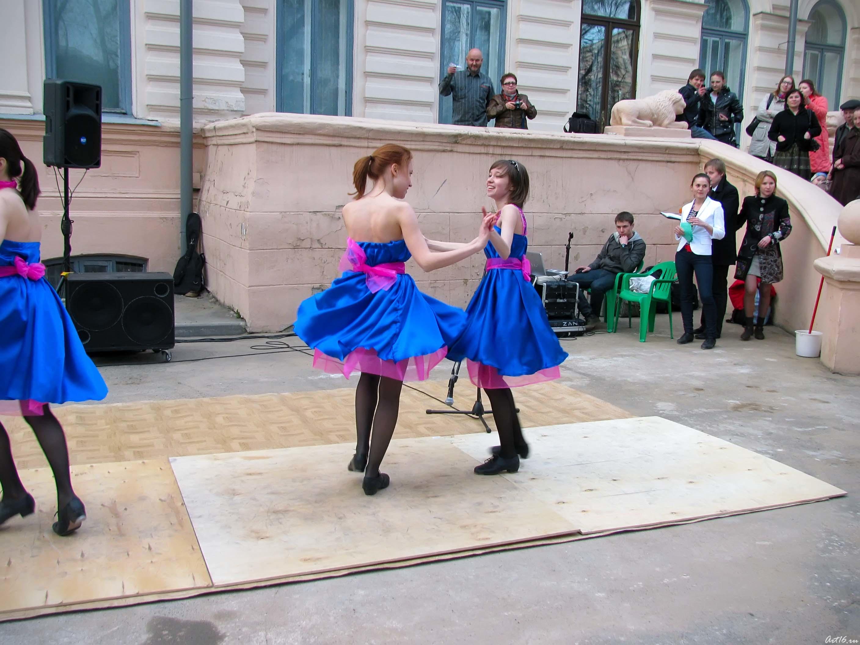 ::День танца