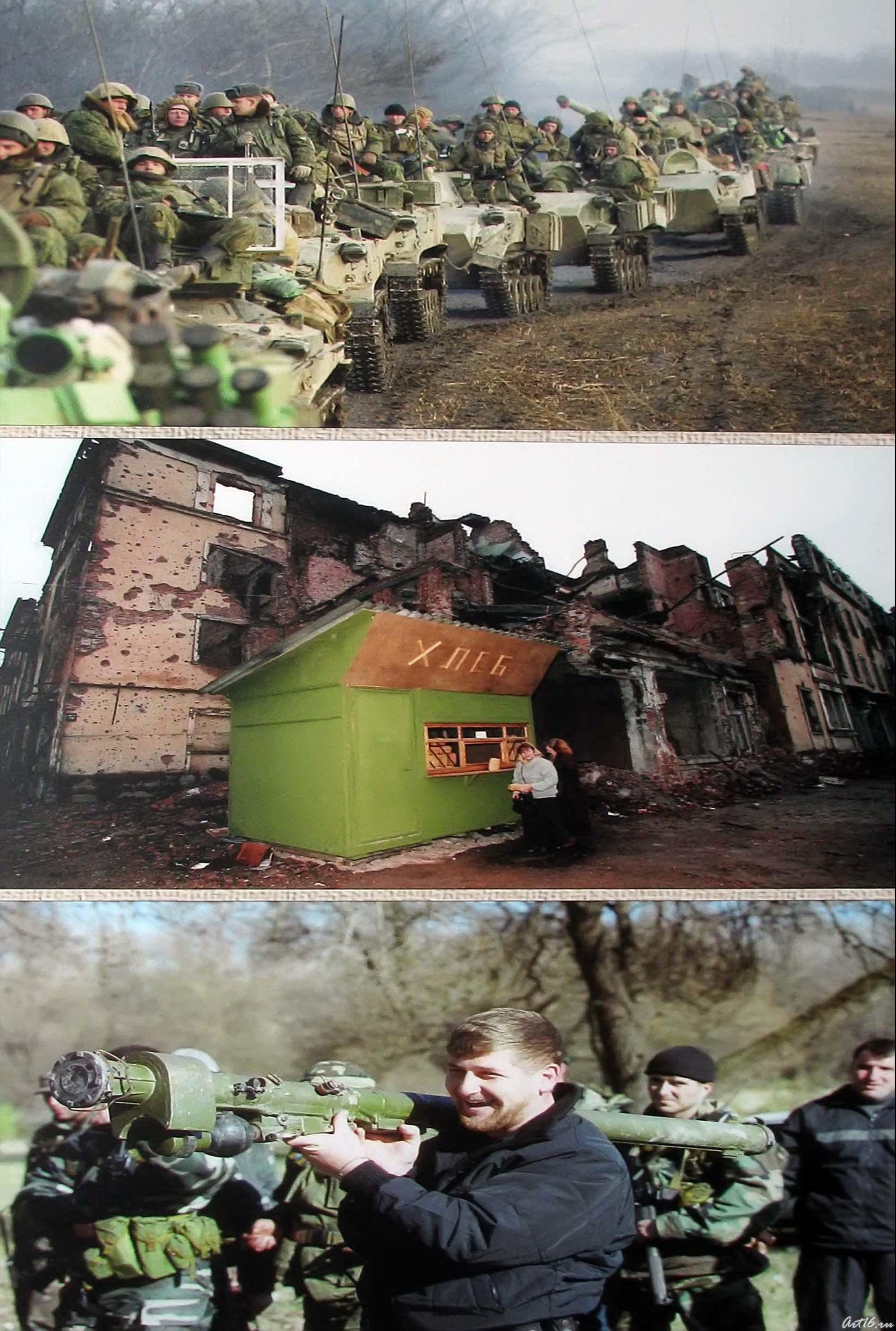 1996-2003 гг. На Кавказе всегда война?::Я родился в СССР