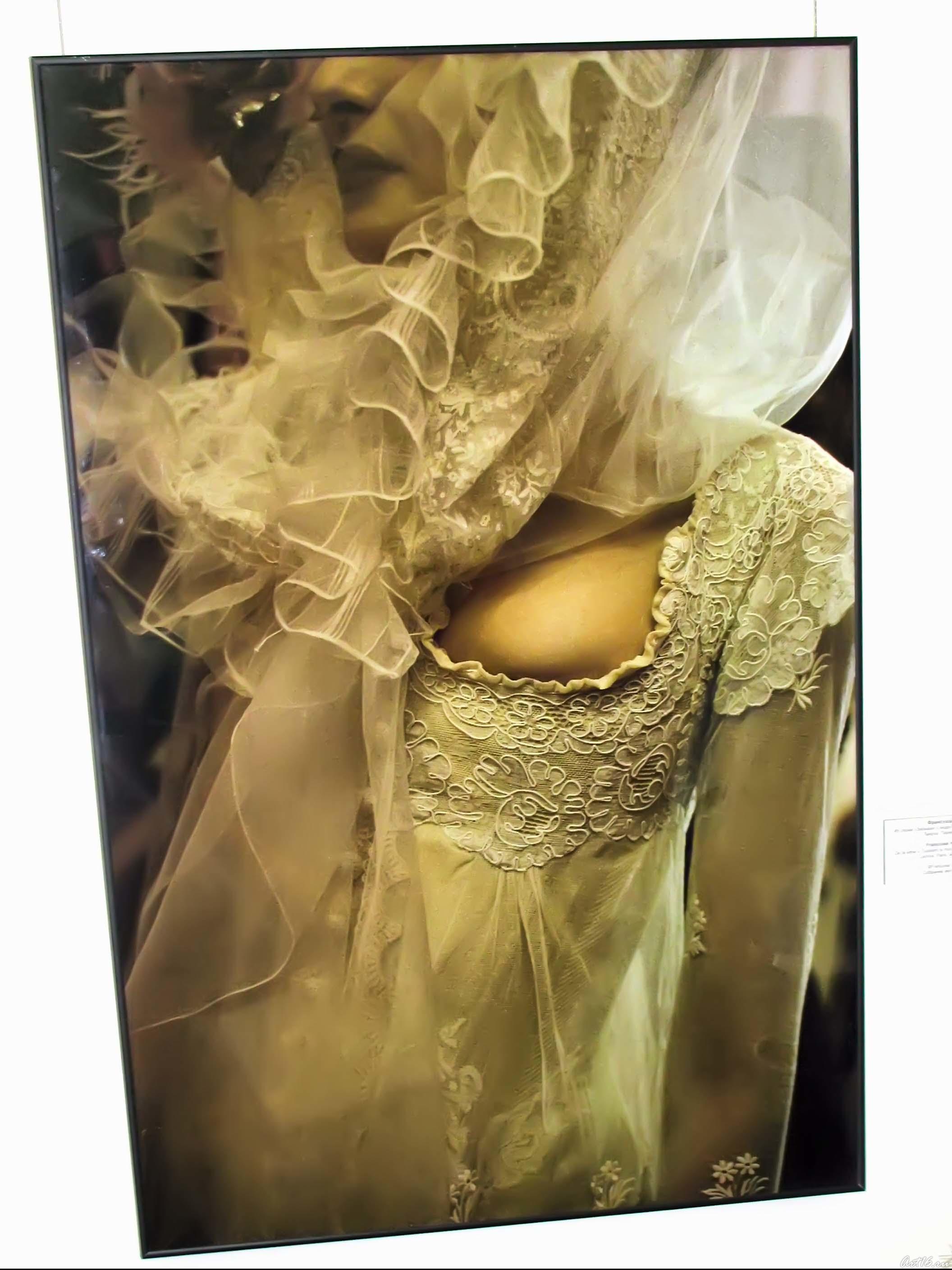 Франсуаза Югье «Забывая о моде»::Меняющийся образ меняющейся моды