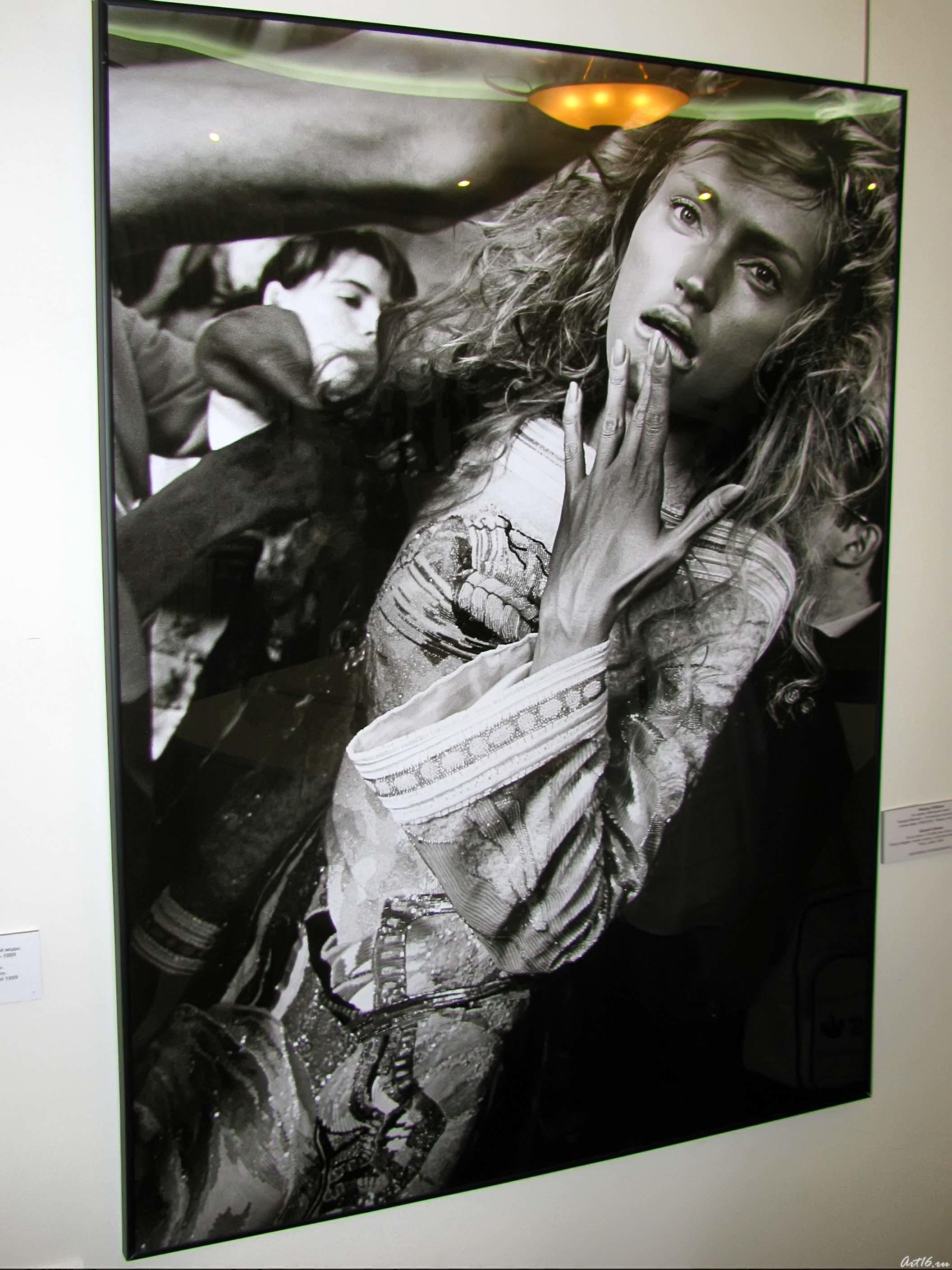 Жерар Юфера из серии «Материя грез». ::Меняющийся образ меняющейся моды