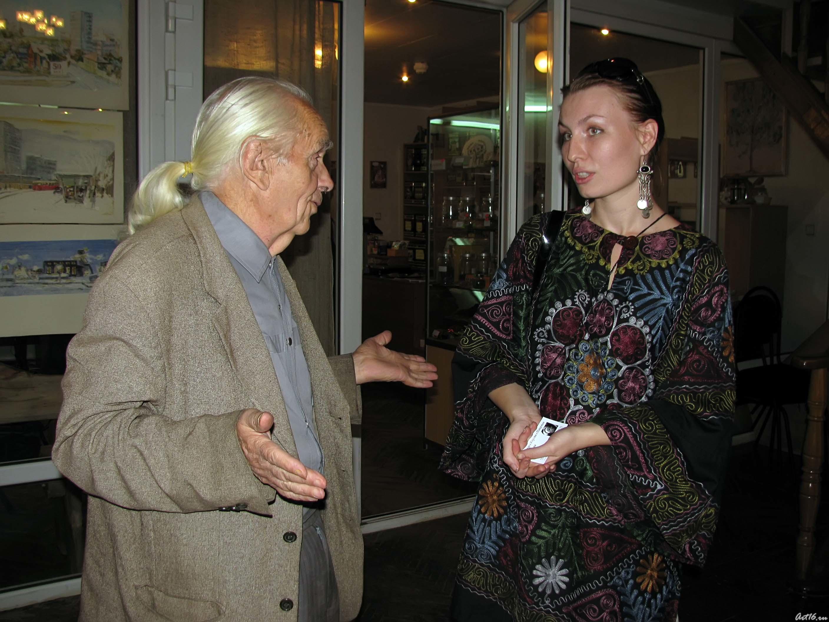 Владимир Кочунов, Анастасия Бузунеева::"Казани посвящается" 