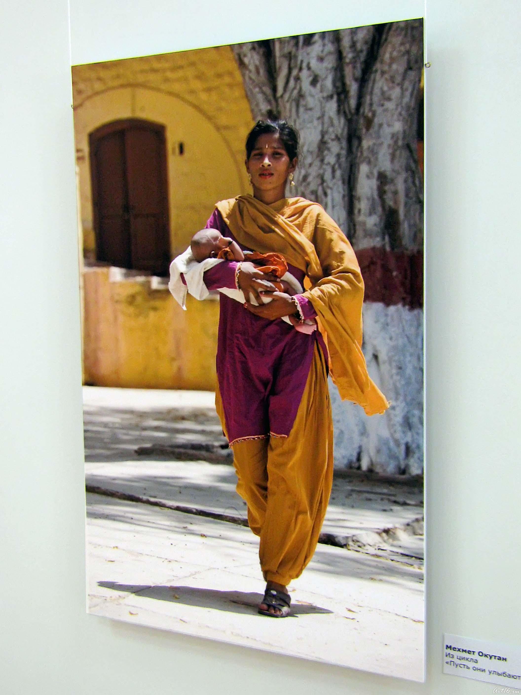 Из цикла «Пусть они улыбаются снова...» ::Мехмет Окутан