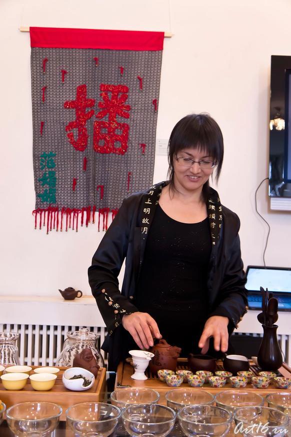 Хозяйка чайной церемонии::Матерчатая каллиграфия