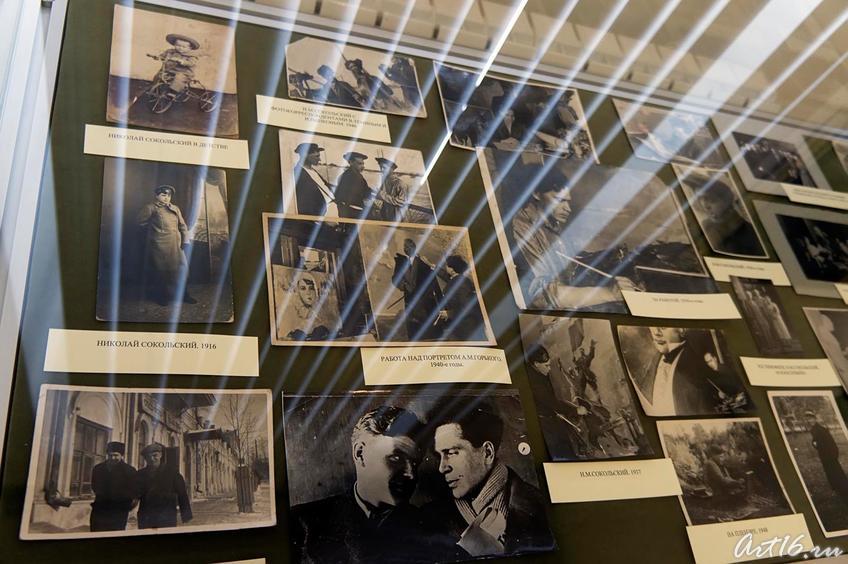Фотоархив Николая Михайловича Сокольского