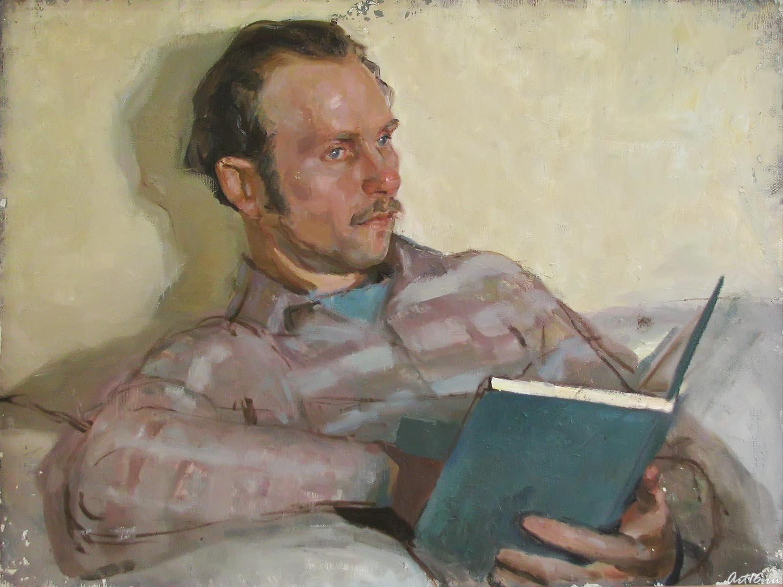 ::Бабичев Александр Андреевич, Никитина Гертруда Александровна