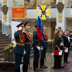 Начало церемонии награждения