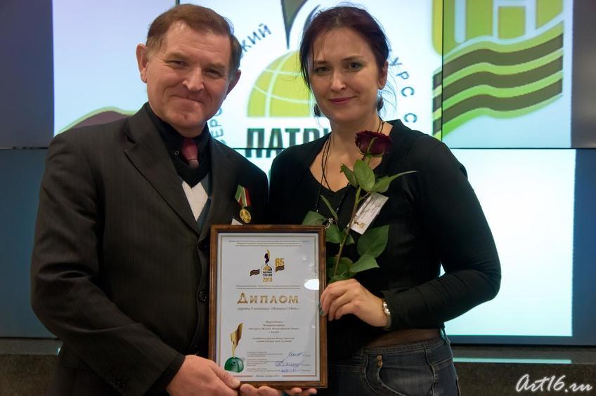 Михаил Черепанов, Елена Сунгатова::Всероссийский конкурс «Патриот России», Москва, 2010