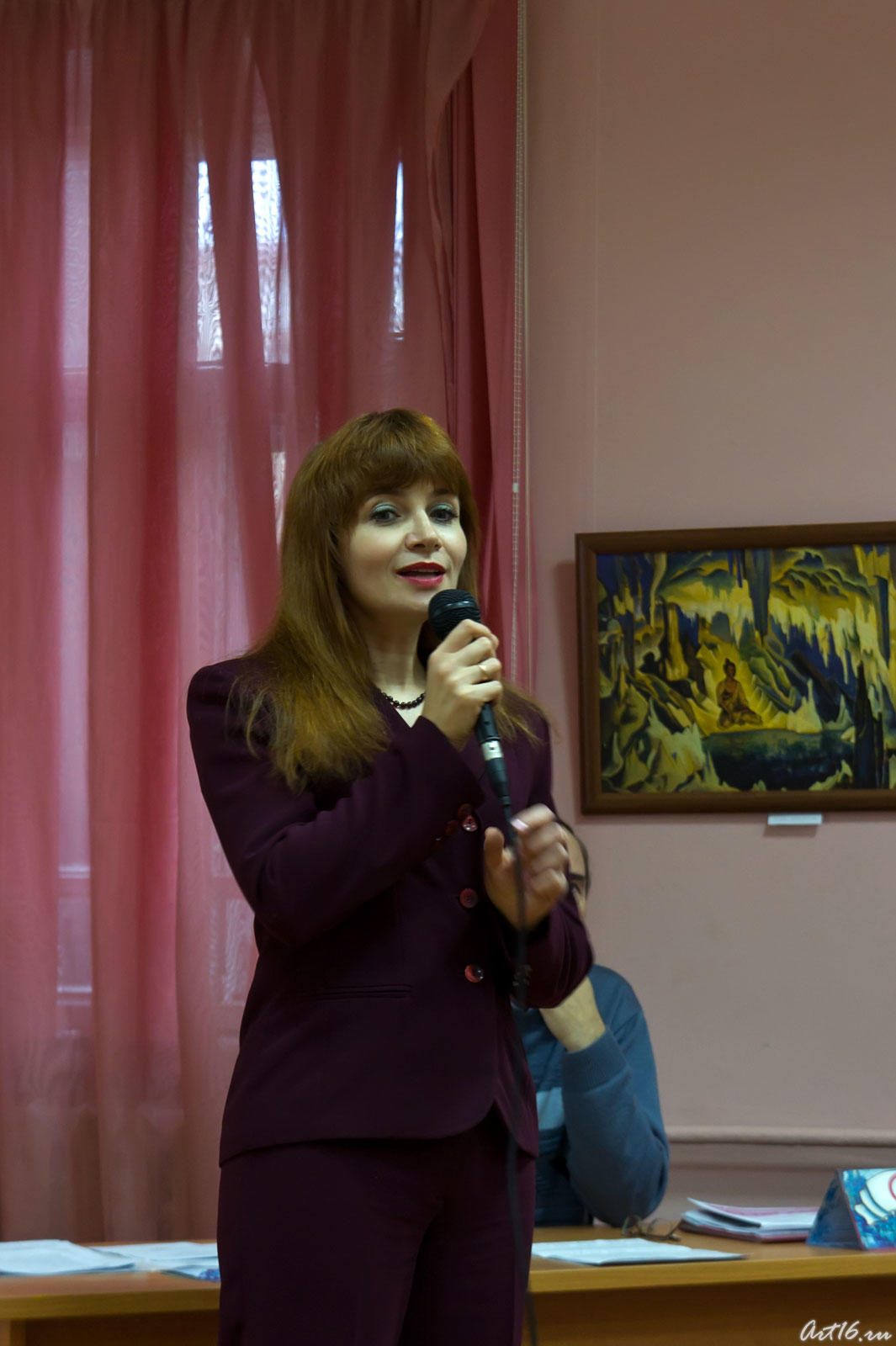 ::«75 лет Пакту Рериха»