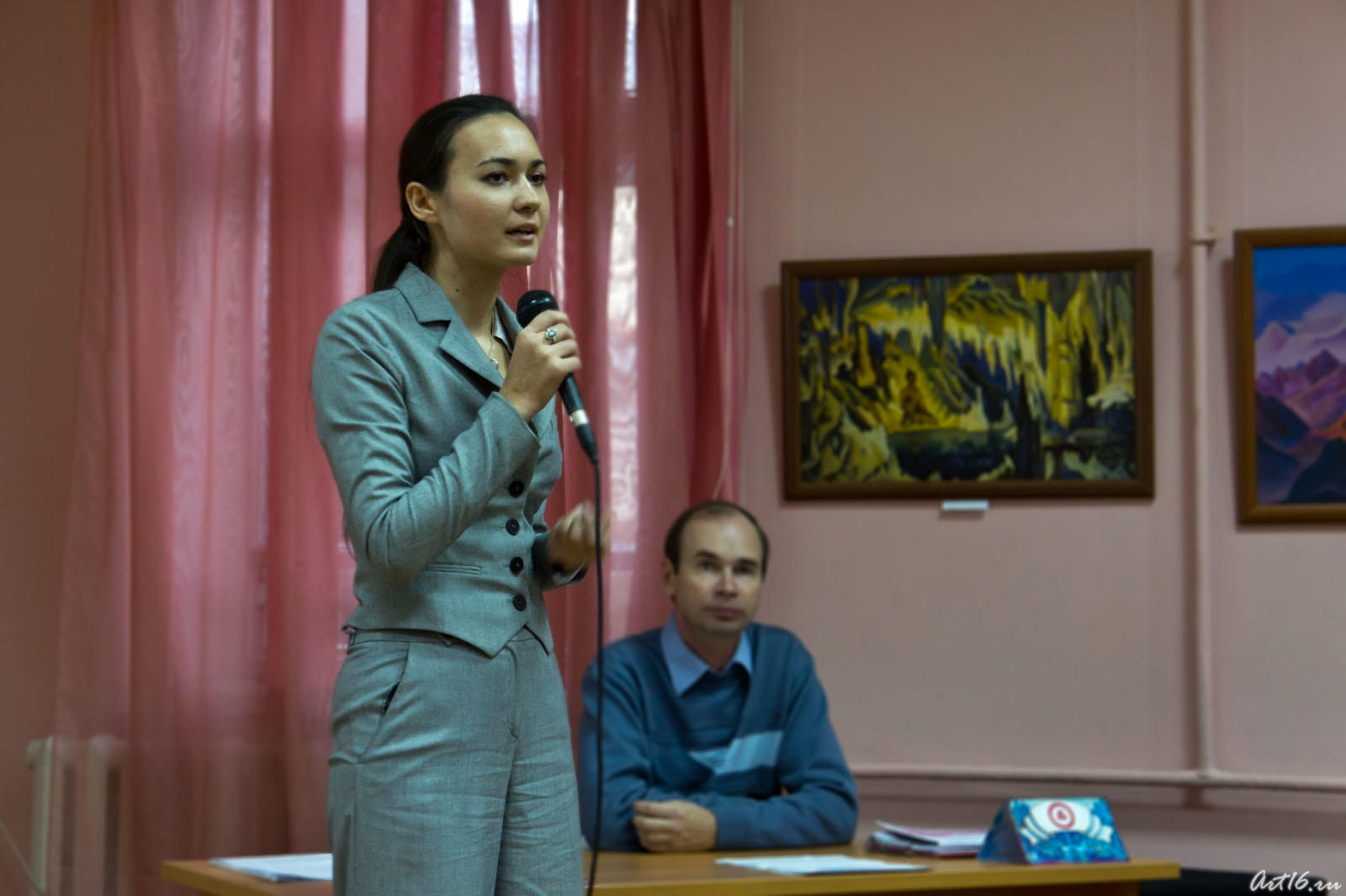 ::«75 лет Пакту Рериха»