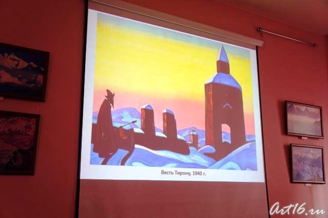 DSC03324.jpg::Иллюстрации к докладу 1