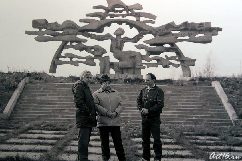Фото №65041. Р.Насыров, Г.Ахунов, И.Ханов (фото 1986г.)