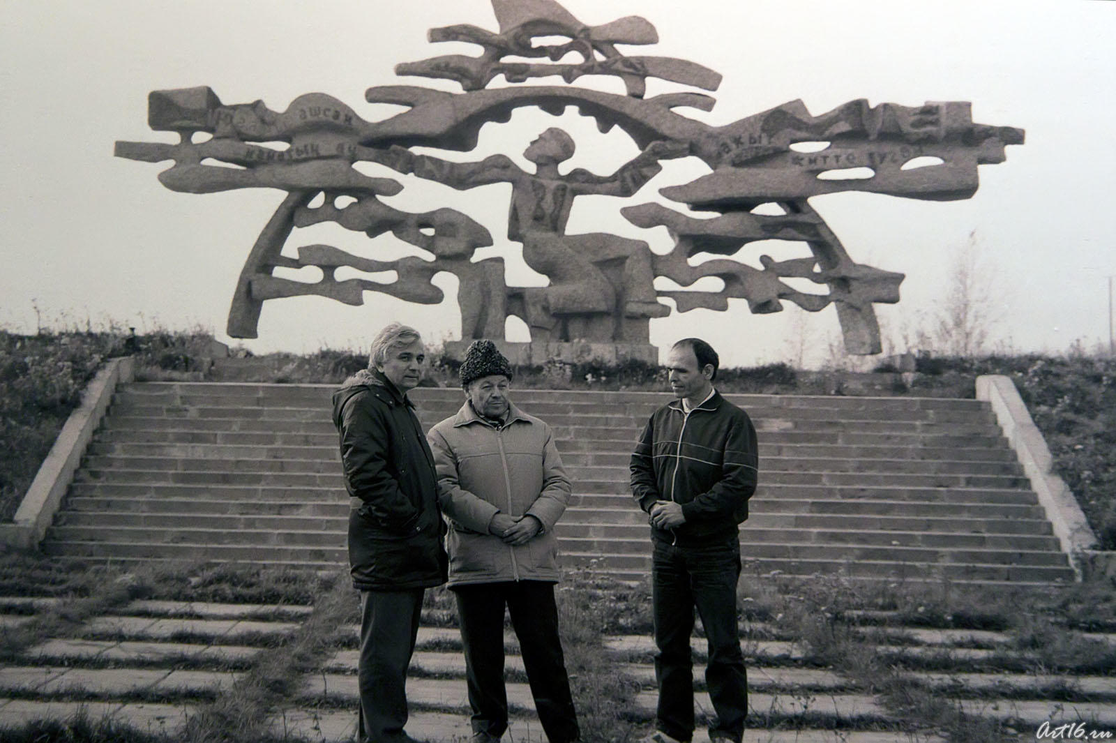 Р.Насыров, Г.Ахунов, И.Ханов (фото 1986г.)::Ракурсы. Творчество Ильдара Ханова