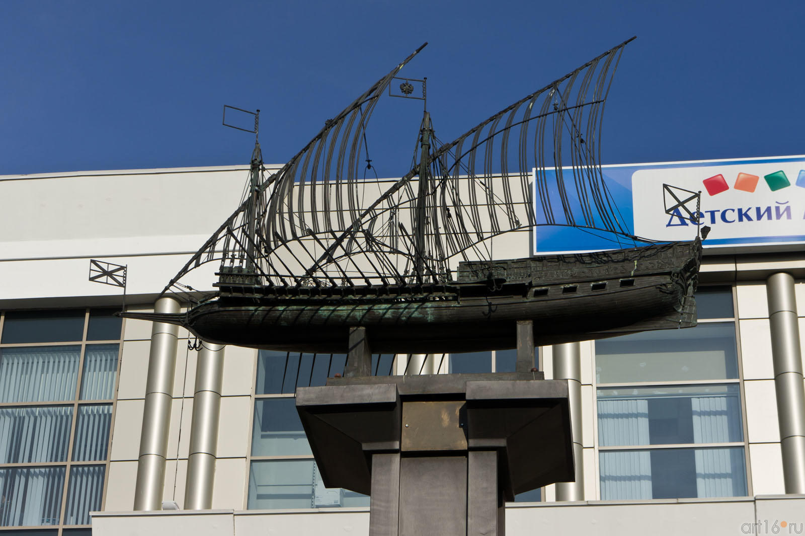 Кораблик на Петербургской::Разное. Казань