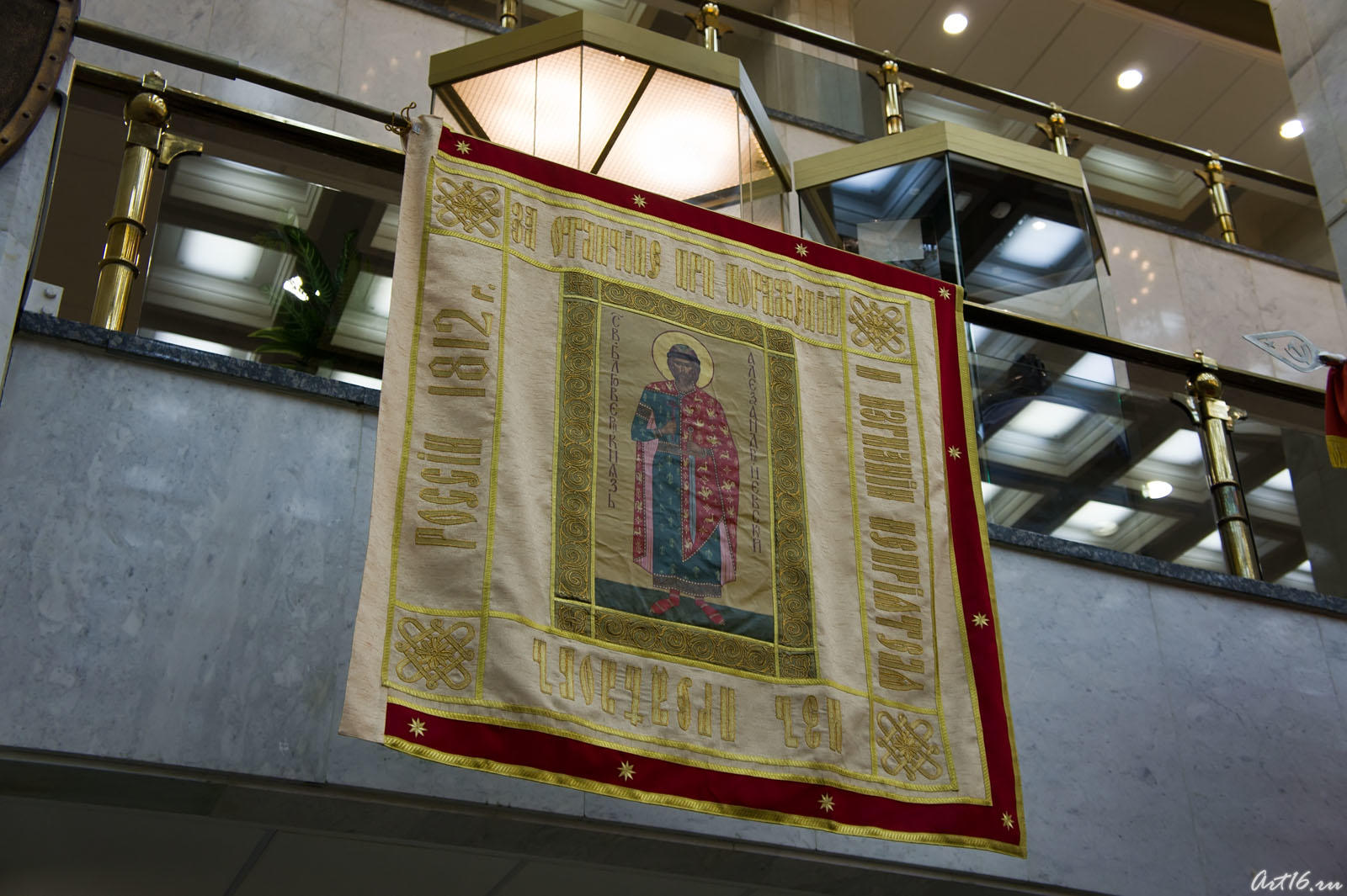 Православная хоругвь.  Россия 1812г.::Музей-мемориал ВОВ на поклонной горе, г.Москва, 2010г.