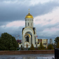 Храм Георгия Победоносца на Поклонной горе. Москва