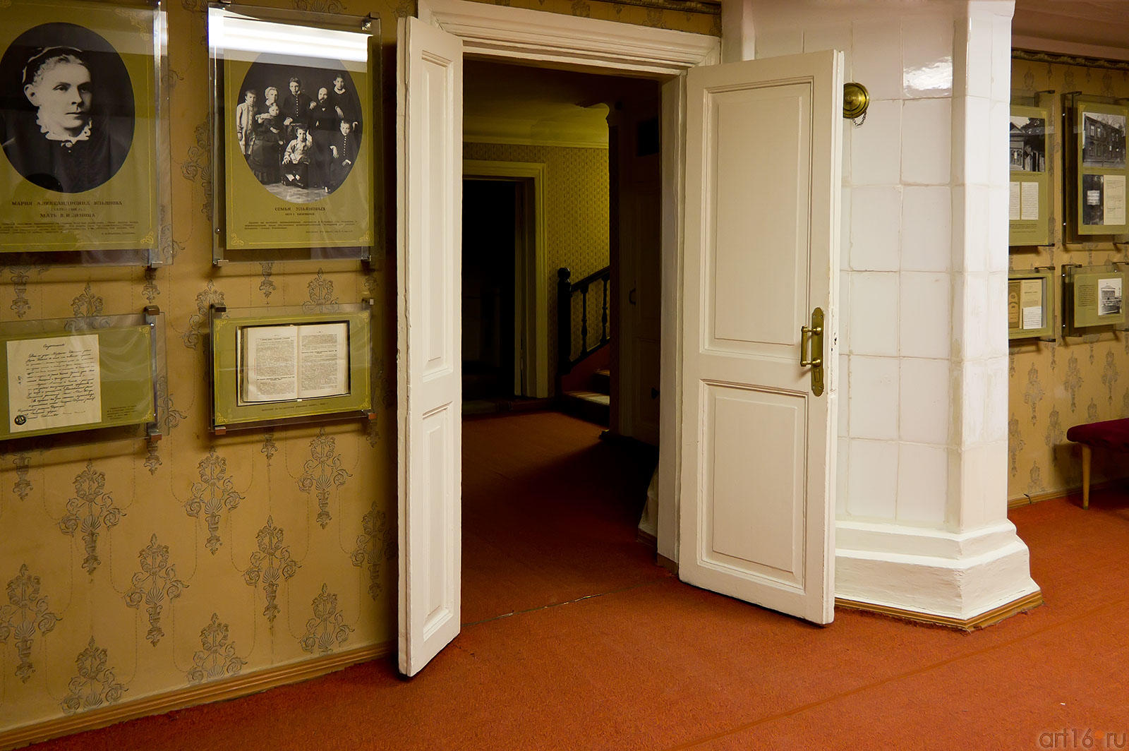 Фрагмент интерьера Дома-музея В.И.Ленина в Казани::Экспозиция Дома-музея В.Ульянова-Ленина