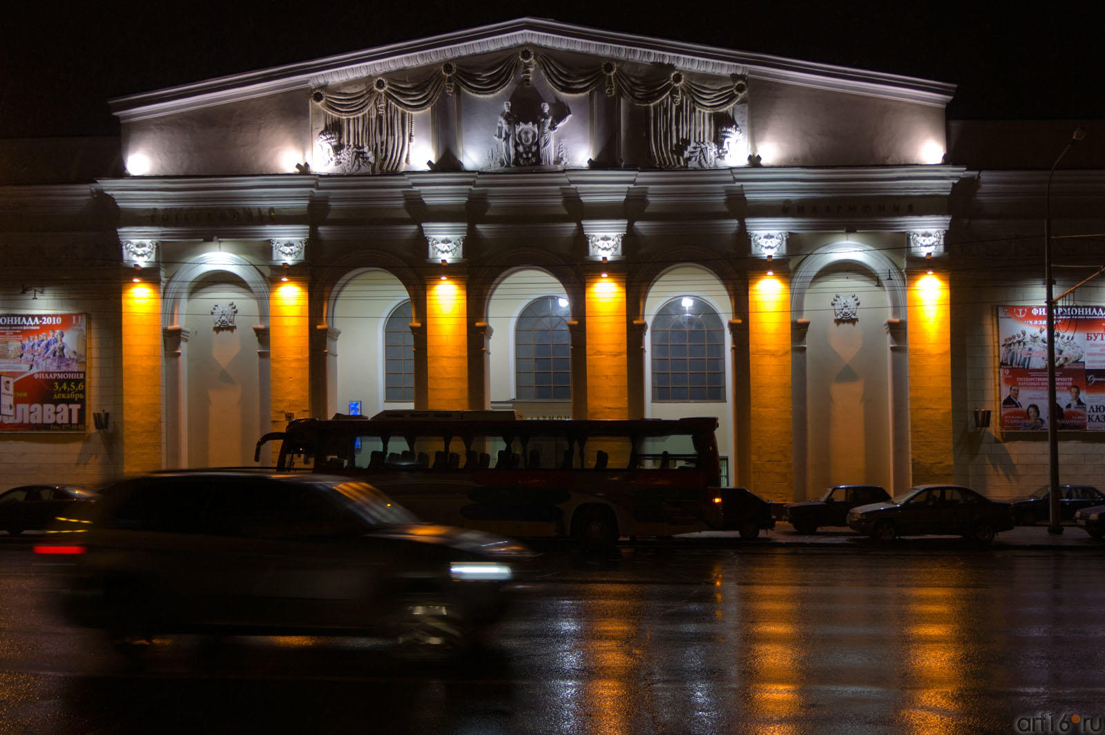 Государственная филармония им. Г. Тукая::Татарская Государственная филармония имени Габдуллы Тукая