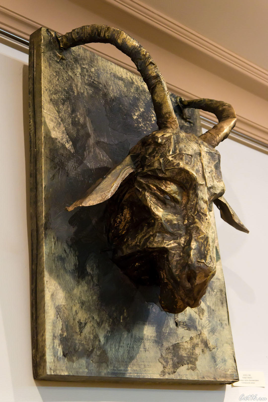 Козел.  2002.  Акимов В.Я::Золотой век в душе. Владимир Яковлевич Акимов