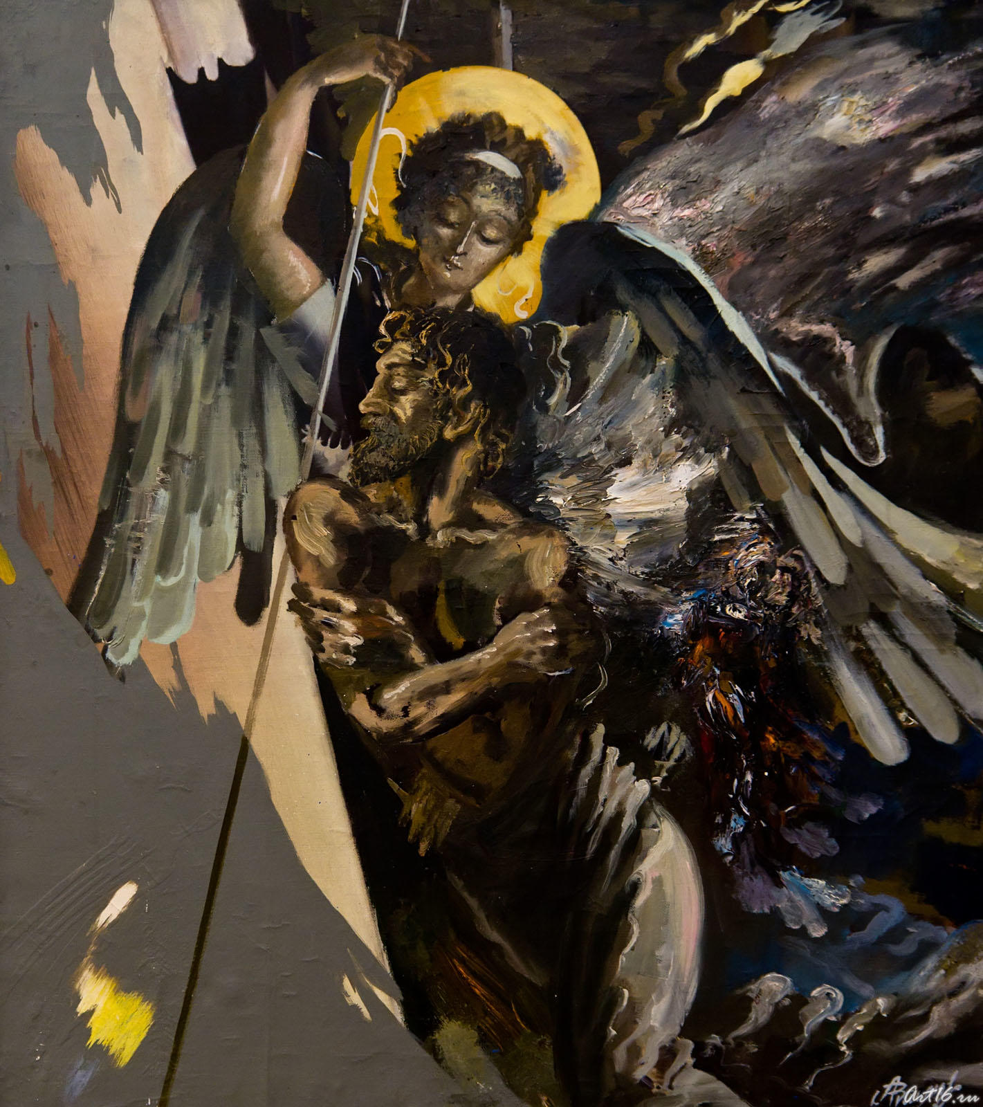 Вознесение. 1992.  Акимов В.Я::Золотой век в душе. Владимир Яковлевич Акимов