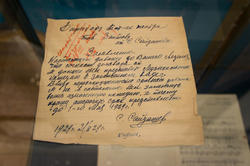 Заявление С.Сайдашева директору Татарского Академического театра. 1929 