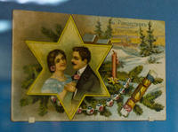 Вифлеемская звезда на Рождественской открытке.