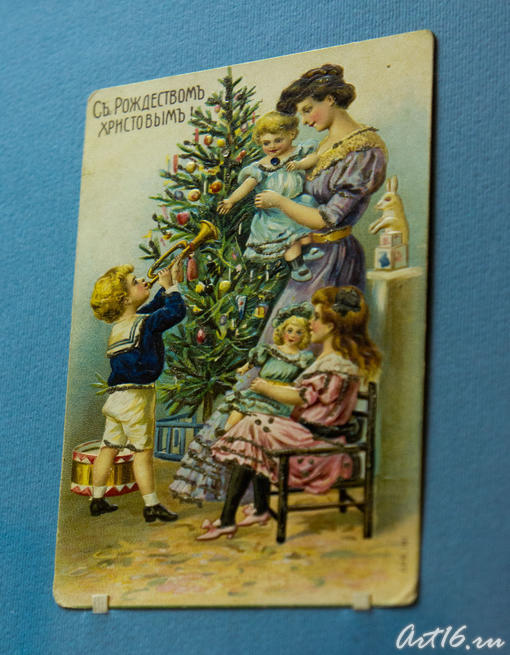 «С Рождеством Христовым». Открытка царской России::Коллекция рождественской и новогодней открытки