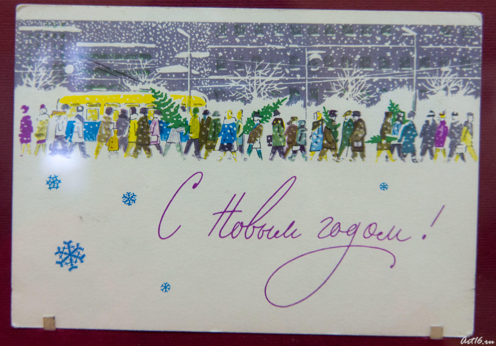 08197 Открытка 1960-х гг.::Коллекция рождественской и новогодней открытки