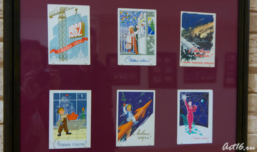 08211  Стенд с открытками 1960-х гг::Коллекция рождественской и новогодней открытки