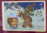 08231 Открытка 1960-е гг Медведь с елочкой