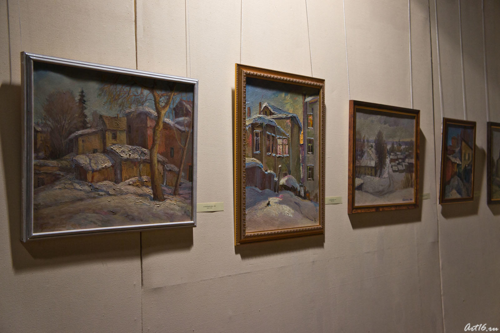 Фрагмент экспозиции выставки В.М.Быковского::Быковский Валентин Михайлович. Персональная юбилейная выставка