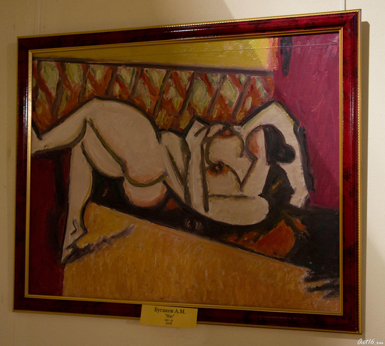 Ню. 2008. Анатолий Бугаков::Бугаков Анатолий Матвеевич. Персональная выставка. Казань 2011