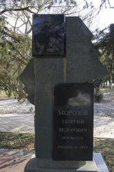 Памятник Морозову Г.Ф.—  основателю учения о лесе