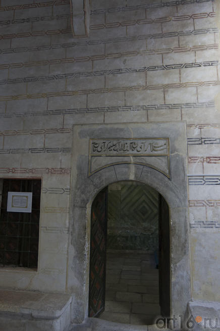 Вход в Малую дворцовую мечеть. Бахчисарайский Дворец::Бахчисарай