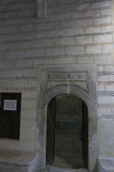Вход в Малую дворцовую мечеть. Бахчисарайский Дворец