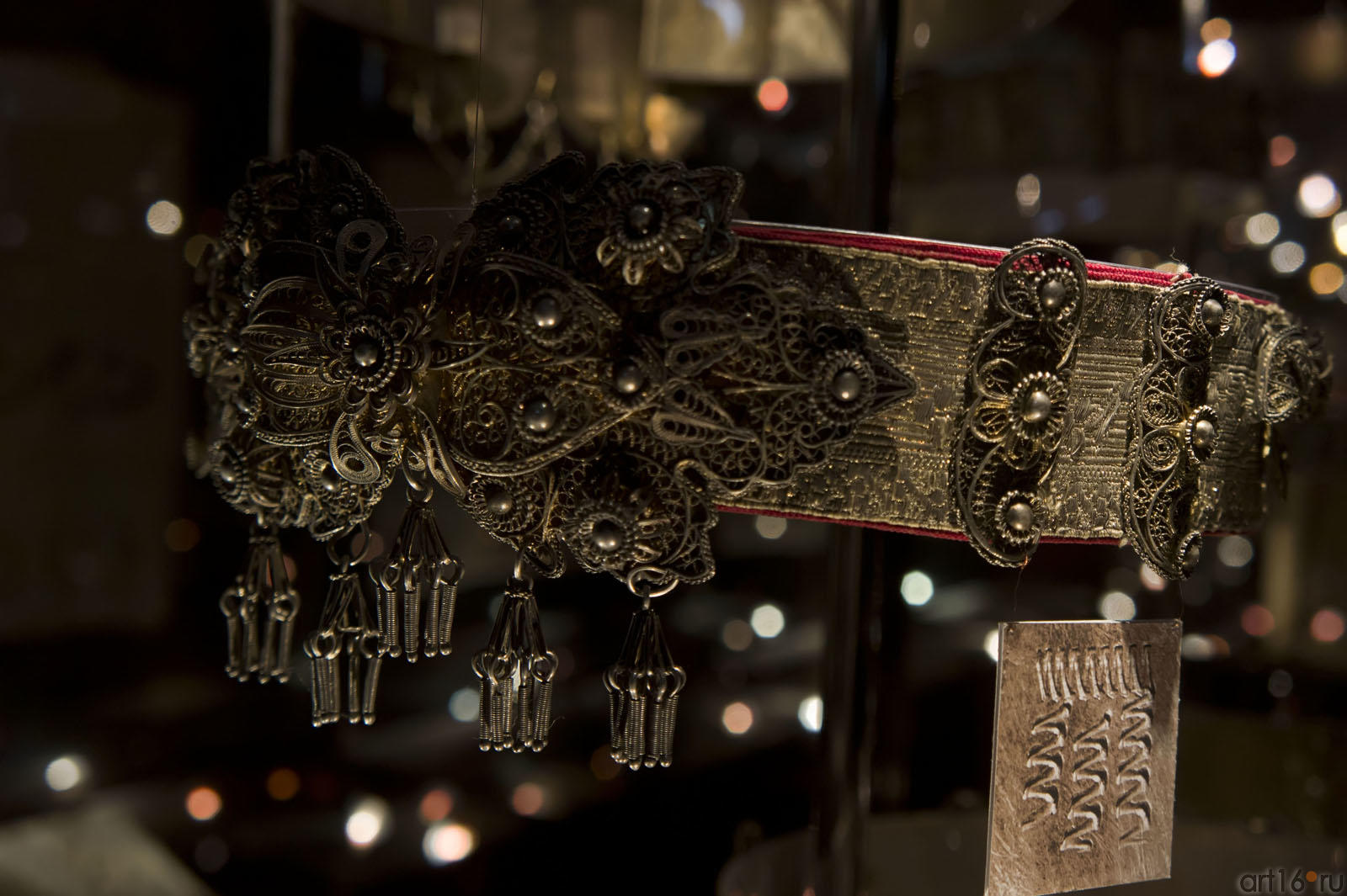 Пояс женский. Крым , конец XVIII века::Этнографический музей