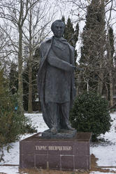 Памятник Тарасу Шевченко в сквере его имени.  Скульптор Леонид Молоканин