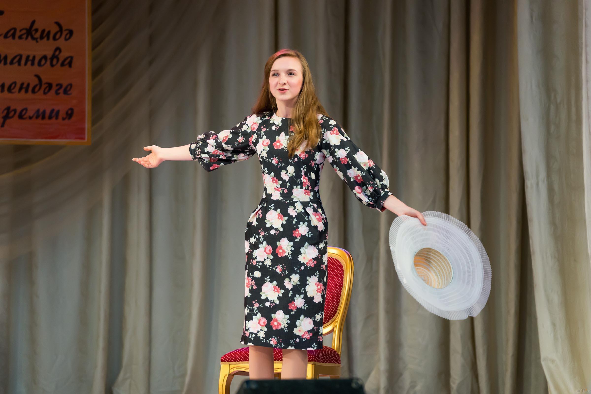 ::Республиканская премия имени Сажиды Сулеймановой — 2014